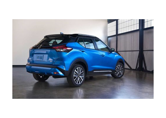 Nissan Kicks  - Or Similar 